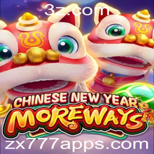 Explorando o Jogo CHINESENEWYEARMOREWAYS no zx777 app